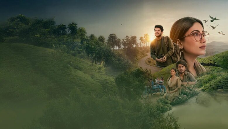 Background